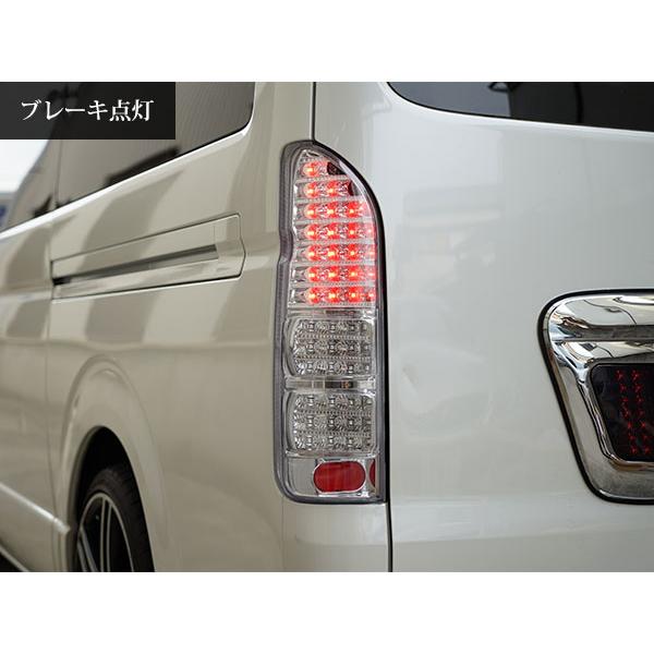 ハイエース 200系 LEDテールランプ オールクロームインナー クリアレンズ 左右セット A-1