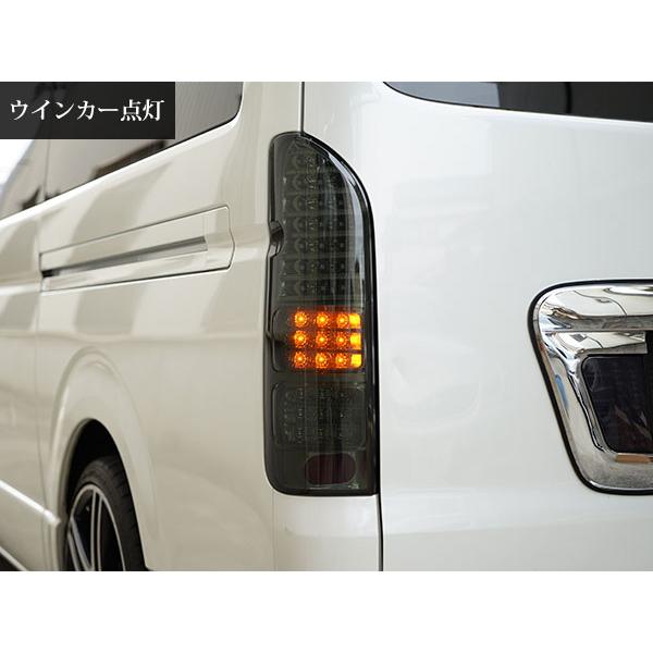 200系ハイエース　LEDテールランプ 左右セット スモークレンズ ハイエース 200系 1型〜9型 LEDテールランプ オールクロームインナー