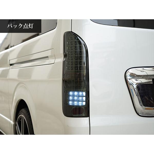 ハイエース 200系 LEDテールランプ スモークレンズ 左右セット ハイエース 200系 1型〜9型 LEDテールランプ オールクロームインナー