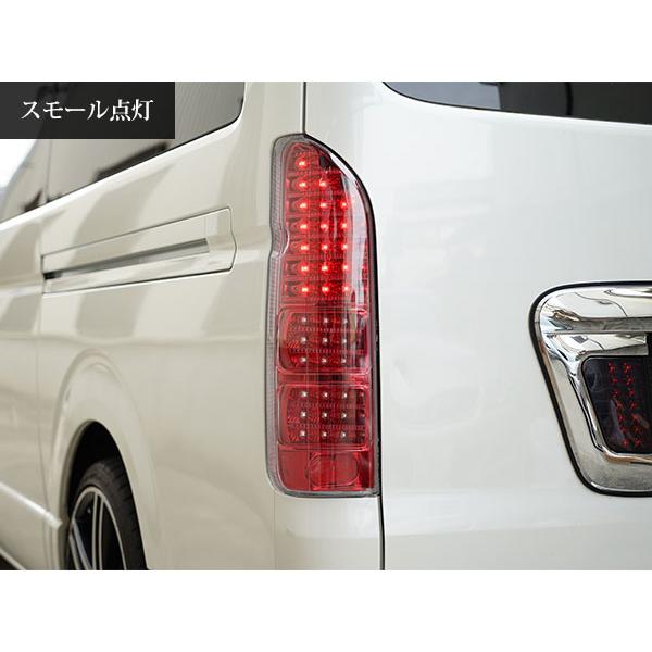ハイエース 200系 LEDテールランプ オールレッドインナー クリアレンズ 左右セット A-2