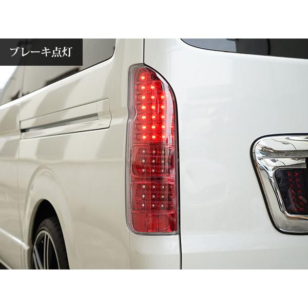 ハイエース 200系 LEDテールランプ オールレッドインナー クリアレンズ 左右セット A-2