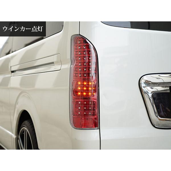 ハイエース 200系 LEDテールランプ オールレッドインナー クリアレンズ