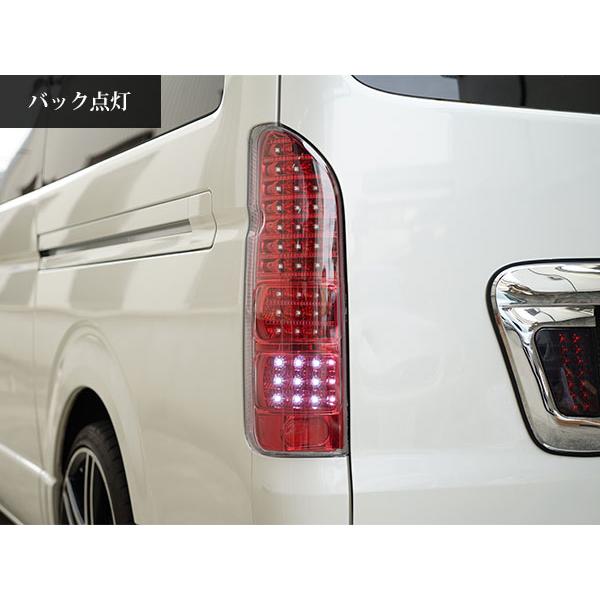 ハイエース 200系 LEDテールランプ オールレッドインナー クリア