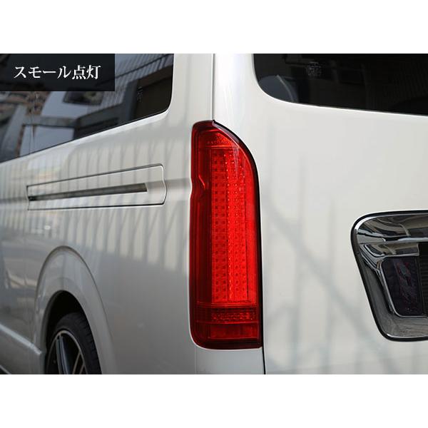 ハイエース 200系 LEDテールランプ バーティカル スーパーレッド Ver.1