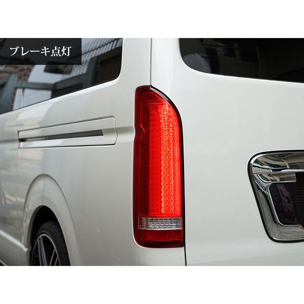 ハイエース 200系 LEDテールランプ バーティカル スーパーレッド Ver.2