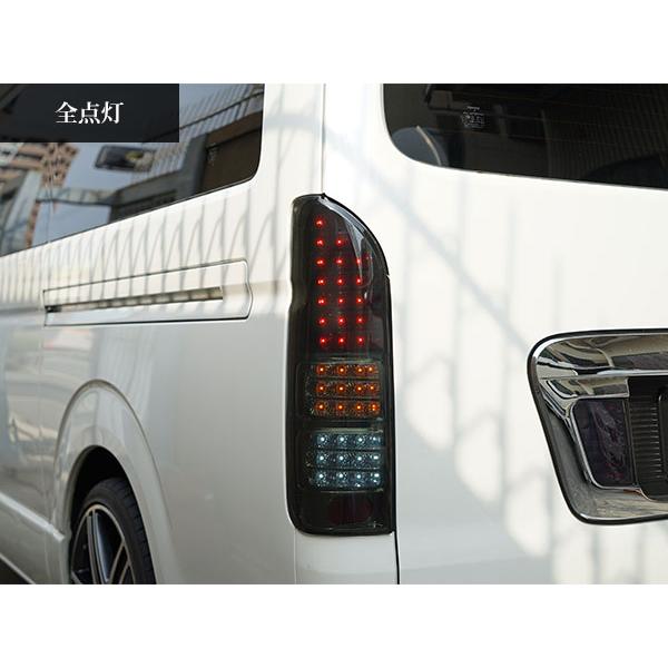TOYOTA HIACE200 ハーフレッドインナー LEDテールランプ Amazon.co.jp: 【ZERO HOUSE】トヨタ ハイエース テールランプ