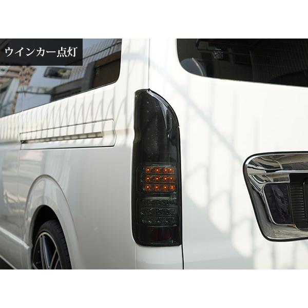 ハイエース 200系 LEDテールランプ ハーフブラックインナー スモークレンズ 左右セット D-2S