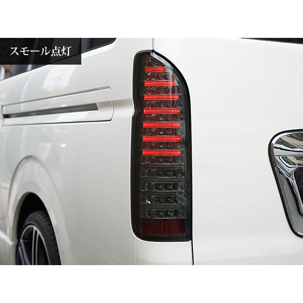 ハイエース 200系 LEDテールランプ ファイバールック オールクロームインナー スモークレンズ 左右セット E-1Sの画像