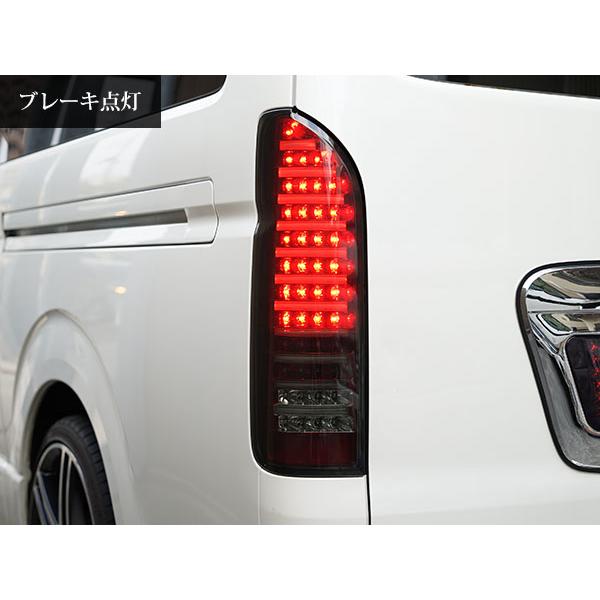 ハイエース 200系 LEDテール ランプファイバールック オールレッドインナー スモークレンズ 左右セット E-2Sの画像