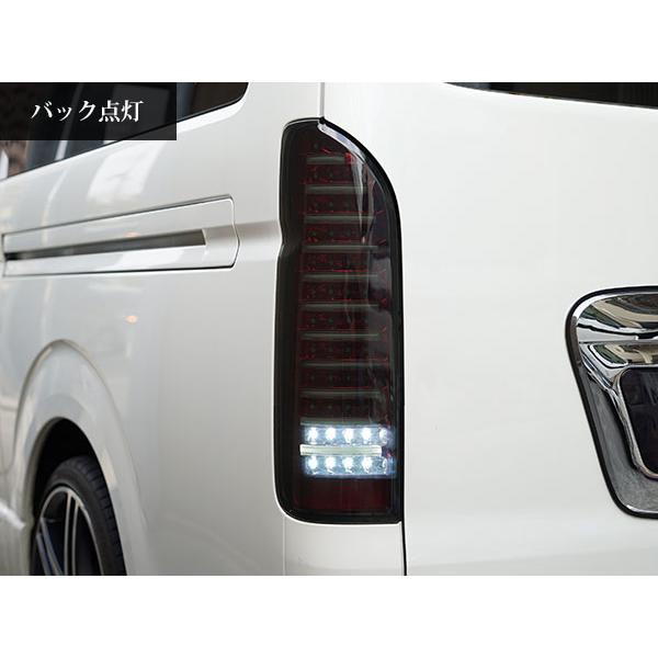 ハイエース 200系 LEDテール ランプファイバールック オールレッドインナー スモークレンズ 左右セット E-2Sの画像