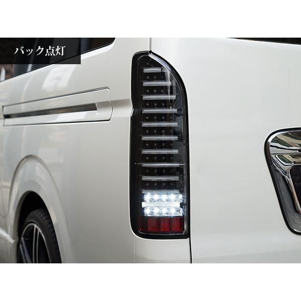ハイエース　テールランプ　ブラック ハイエース 200系 LEDテールランプ ファイバールック オール