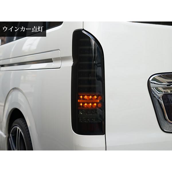ハイエース 200系 ファイバールック ブラックインナー スモークレンズ LEDテールランプ E-3S_6
