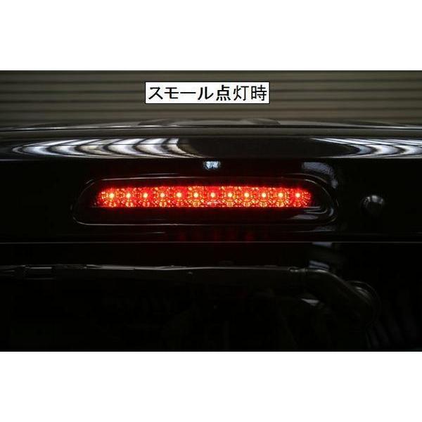ハイエース 200系 3型後期～9型ハイマウント ストップランプ スモークタイプ ハイエース 200系 3型後期 4型 5型 6型 7型 8型 9型 高輝度 LEDハイ