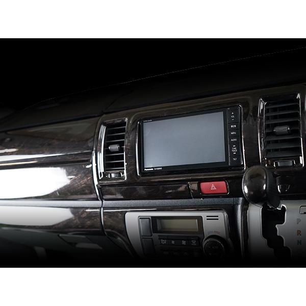 ハイエース 200系 4型 5型 6型 S-GL ワイド ダークプライム専用 黒木目