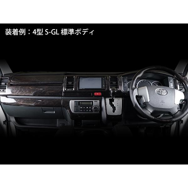 ハイエース　DX インテリアパネル 200系ハイエース 4型 5型 6型 DX 標準 3D インテリアパネル 茶