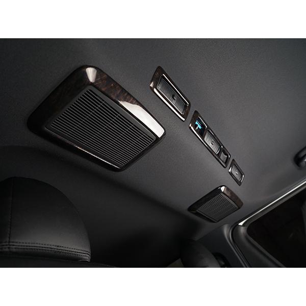 ハイエース 200系4型 〜 8型 ダークプライム 黒木目マホガニー調 リア