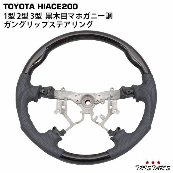 トヨタ FX-1 時計付きポスター 美術品・アンティーク・コレクション