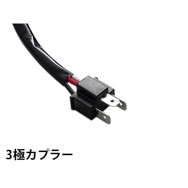 ハイエース 200系 H4 2灯式 → HID 4灯式 変換ハーネスキット : トライ