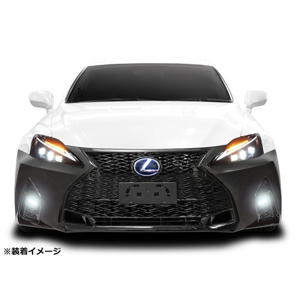30系isフロントグリル レクサス IS 20系 → 30系 Fスポーツ LOOK フロント バンパー