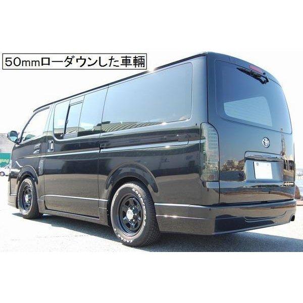 ハイエースローダウン 新品ハイエース200系 車高調整 ローダウンキット ハイエース 200系 アルミ製 車高調整 ローダウンブロックキット (40