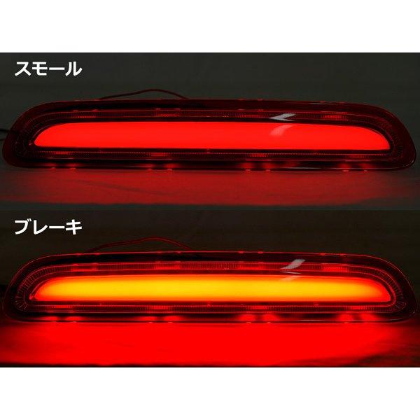 ハイエース 200系 3型後期 4型 5型 6型 COB面発光 LED ハイマウント ストップランプ テールランプ スモークタイプ h2-613-black|tristars-japan|04