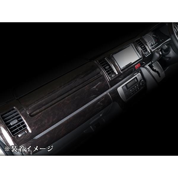 ハイエース 200系 ワイド インテリアパネル ステアリング シフトノブ S