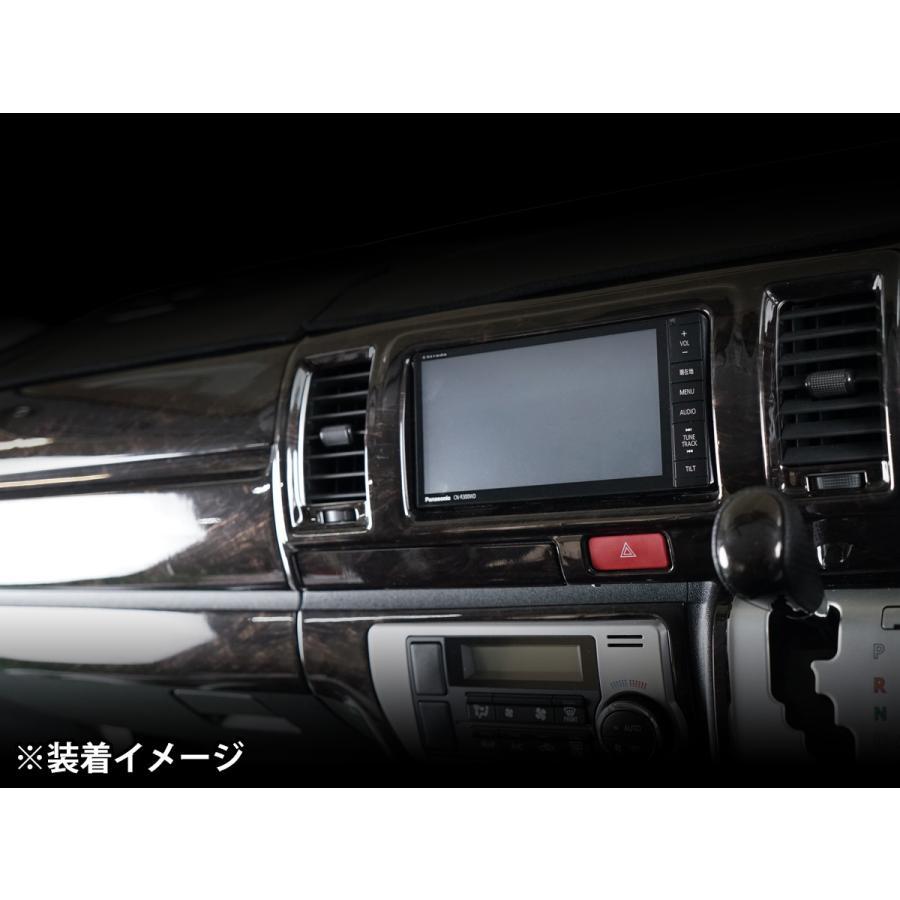 ハイエース インテリアパネル リアエアコンパネル 21P 200系 4型