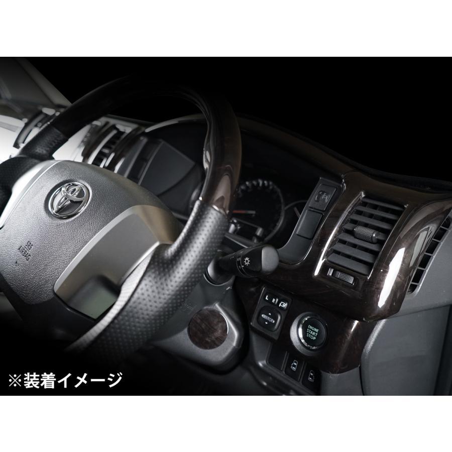 ハイエース インテリアパネル リアエアコンパネル 21P 200系 4型