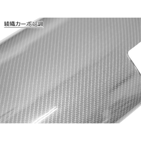 プリウス トヨタ プリウスα 40系 ZVW40W ZVW41W 前期型 インテリア