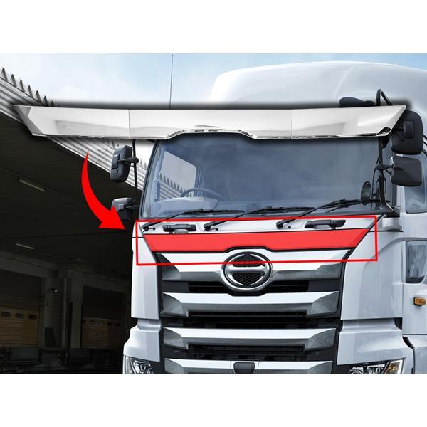 日野自動車 日野 17プロフィア メッキ フロントリッドカバー 3分割  