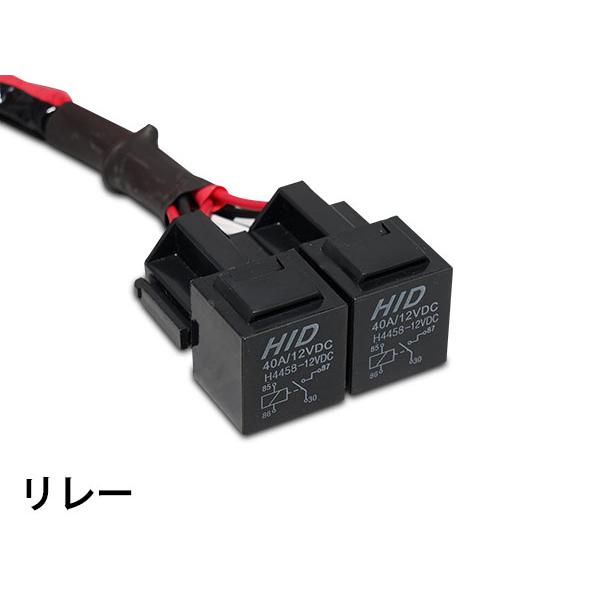 ハイエース H4 2灯式 HID4灯変換ハーネス 配線 HID ヘッドライト
