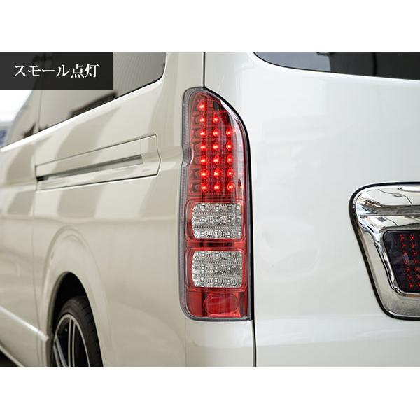 ハイエース レジアスエース 200系 1型 8型 フルLED ハーフレッド