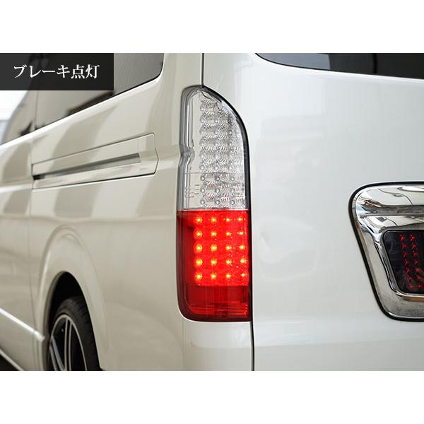 ハイエース 200系 テールランプ クリスタル クリア バックライト LED ハイエース 200系 フルLED クリスタルLEDコンビテールランプ