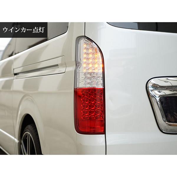 ハイエース 200系 フルLED クリスタルLEDコンビテールランプ カスタム