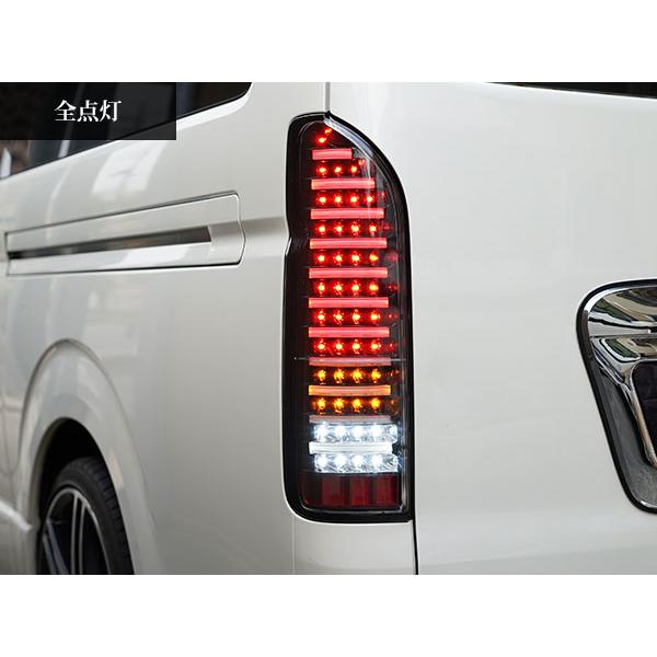 ハイエース 200系 1〜9型 ファイバールック LEDブラックインナー