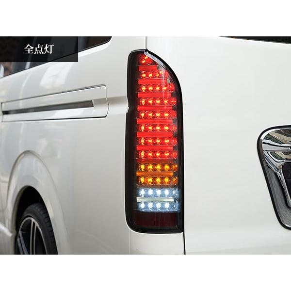 ハイエース 200系 ファイバールック オールクロームインナー スモーク