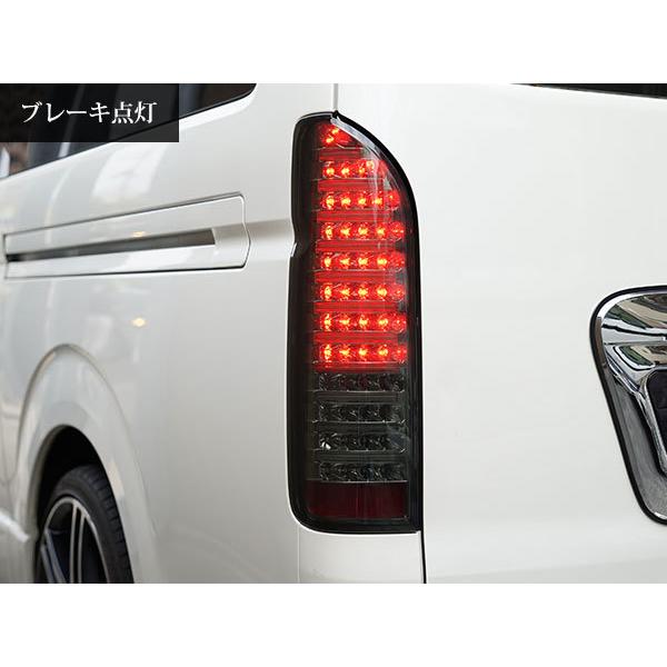 ハイエース 200系 ファイバールック オールクロームインナー スモークレンズ LEDテールランプ バックランプ カスタム ドレスアップの画像