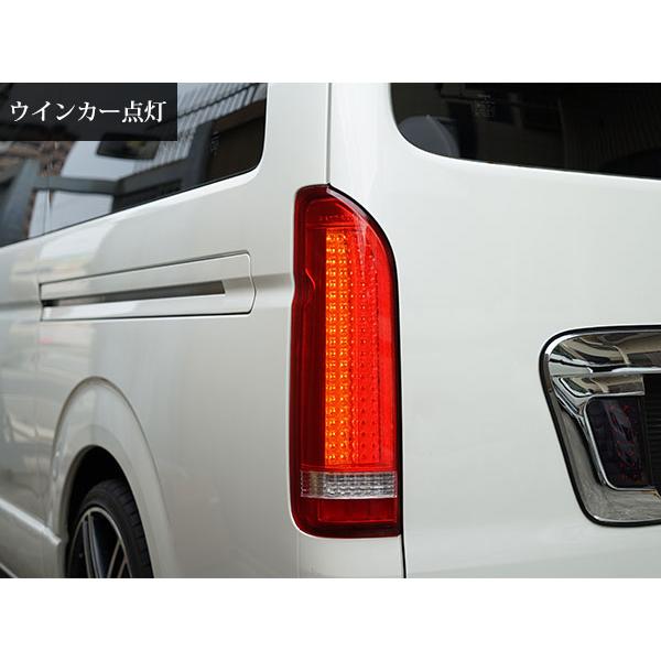 ハイエース 200系 バーティカル LEDテールランプ スーパーレッド 
