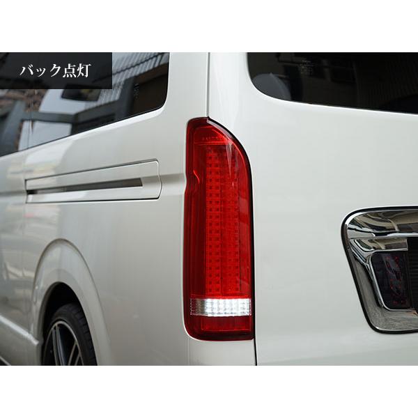 ハイエース 200系 バーティカル LEDテールランプ スーパーレッド