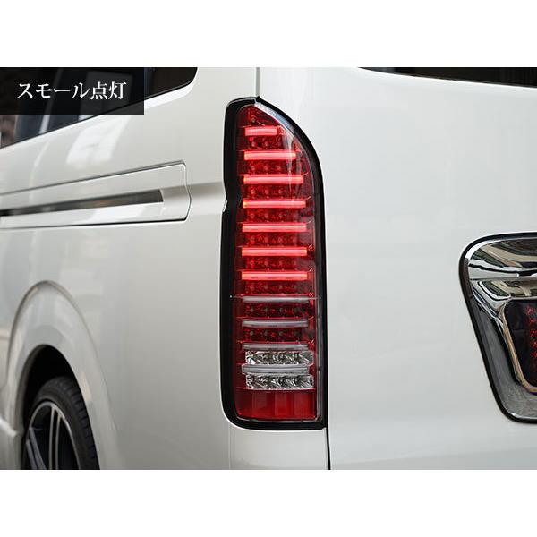 200系 ハイエース LED ファイバー テールレンズ レッド ハイエース 200系 ファイバールック レッドインナー LED