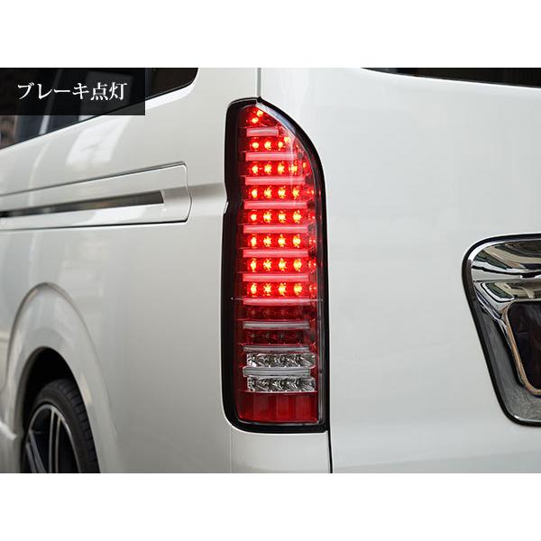 ハイエース 200系 ファイバールック レッドインナー LEDテールランプ