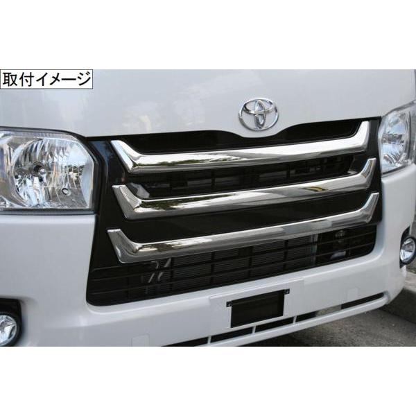 ハイエース 200系 4型 標準 Mスポーツメッキグリル : トライスターズ