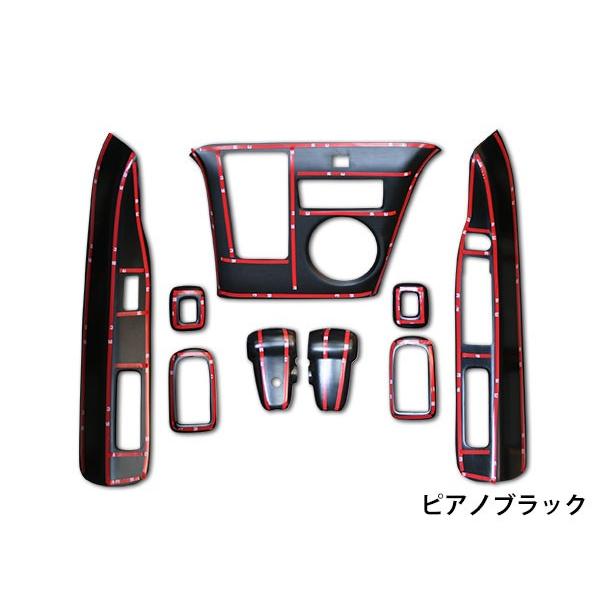 アトレーワゴン インテリアパネル S321G 19pc アトレーワゴン