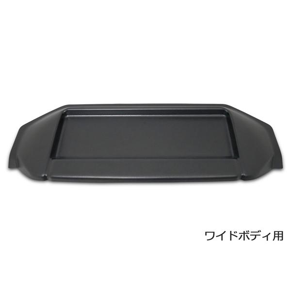 ハイエース 200系 トレイ付きナビバイザー 1型 2型 3型 標準 ワイド S