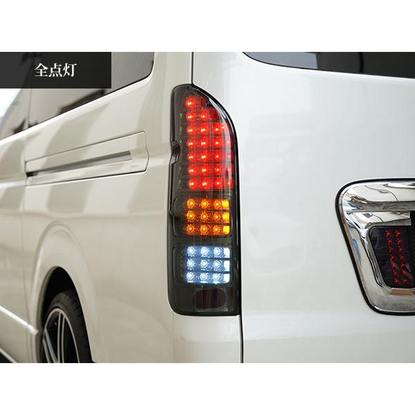 ハイエース BRIFA LEDテールランプ クリア/ホワイト ハイエース 200系 フルLED オールクロームインナー スモークレンズ LED