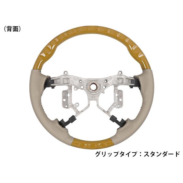 エスティマ 50系 ACR50 GSR50系 ステアリング シフトノブ 黄木目調