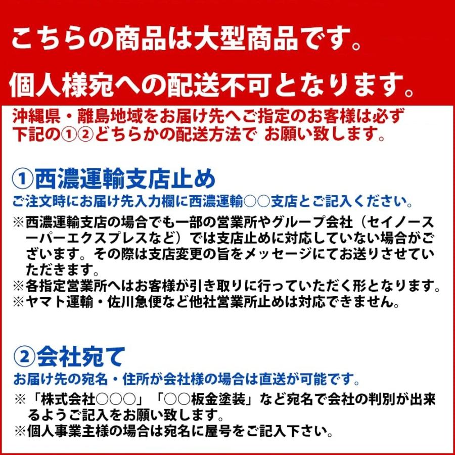 ジェネレーション キャンター 標準 メッキ フロント バンパー 交換タイプ 三菱ふそう メッキパーツ カスタム パーツ 2t オプションパーツ 部品｜tristars｜05