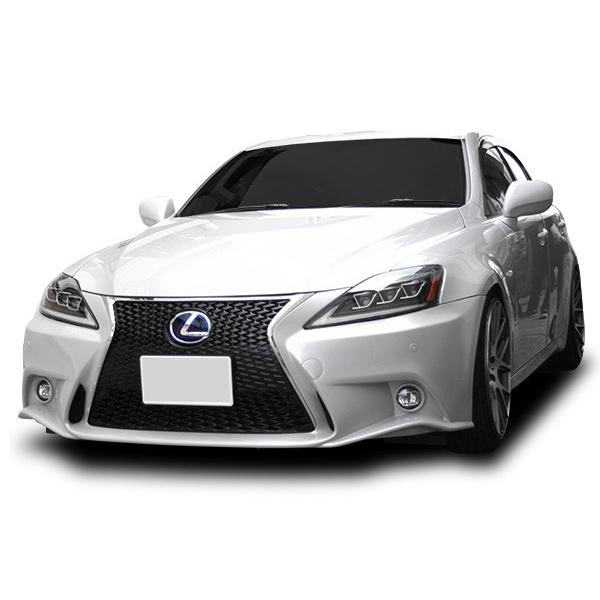 レクサス（LEXUS） IS250 IS350 ISC GSE20系 30系後期ルック フェイス 