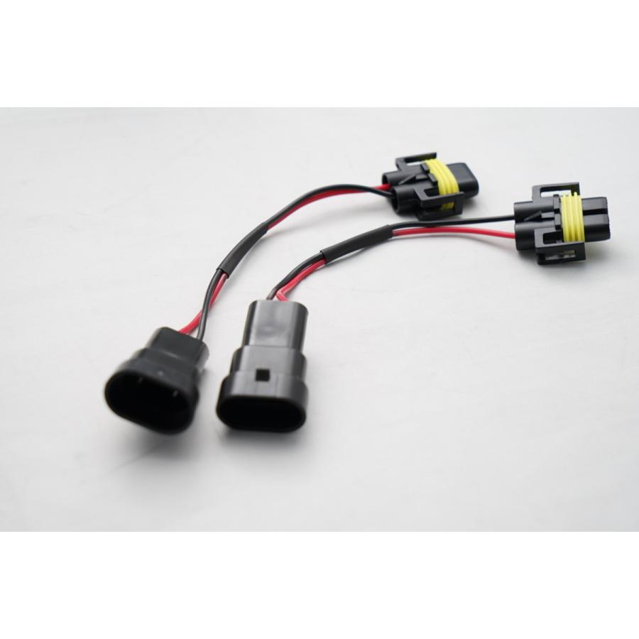 送料無料 HB4 から H8/H11 変換 カプラー ソケット HB4 H8/H11 オスメス 左右 2本 1SET レクサス 前期 後期 フォグ変換などに最適 :2021060301:トライスターズ - 通販 - Yahoo!ショッピング 送料無料 HB4 から H8/H11 変換 カプラー ソケット HB4 H8/H11 オスメス 左右 2本 1SET レクサス 前期 後期 フォグ変換などに最適 :2021060301:トライスターズ - 通販 - Yahoo!ショッピング