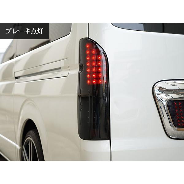 ハイエース 200系 フルLED オールブラック インナー スモーク ハイエース 200系 フルLED オールブラック インナー スモーク